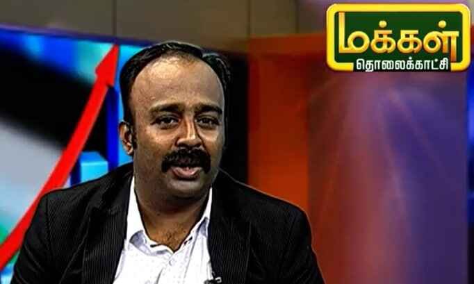 Makkal TV feature